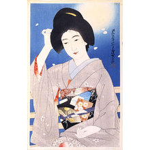 伊東深水: The Second Series of Modern Beauties: Hazy Moon on a Spring Night (Gendai bijinshu dai-nishu: Oboro-yo) - Scholten Japanese Art