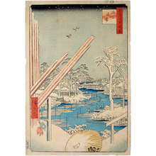 Japanese Print "One Hundred Famous Views of Edo: Timber Yard, Fukagawa (Meisho Edo hyakkei: Fukagawa, Kiba)" by Utagawa Hiroshige, 歌川広重 (Utagawa Hiroshige)