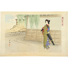 Ikeda Shoen: Layered Mist: A Rainy Day in Spring (Yaekasumi) - Scholten Japanese Art
