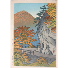 Kawase Hasui: Monkey Rock in Shiobara (Shiobara Saruiwa) - Scholten Japanese Art