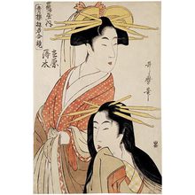 喜多川歌麿: Mirror of Courtesans of the Green Houses: Usumizu and Ariwara (Seiro yukun awase kagami:: Usumizu, Ariwara) - Scholten Japanese Art