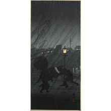 Takahashi Hiroaki: Sudden Shower [Near a Bridge] (Niwaka ame) - Scholten Japanese Art