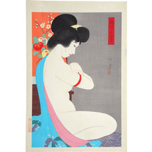 Morikane Narita: Twenty-Four Figures of Charming Women: Engagement Band (suggested title) (Adesugata Nijushiko: Himo) - Scholten Japanese Art