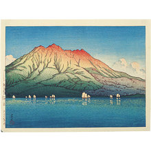 Kawase Hasui: Selection of Scenes from Japan: Sakurajima in Kagoshima (Nihon fukei senshu: Kagoshima, Sakurajima) - Scholten Japanese Art