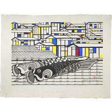 Sekino Jun'ichiro: Fifty-Three Stations of the Tokaido: no. 6, Totsuka, Carp Streamers (Tokaido gojusan tsugi: Totsuka) - Scholten Japanese Art