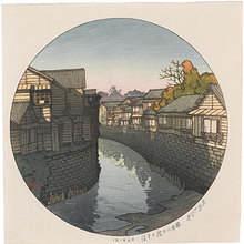 川瀬巴水: Twelve Months of Tokyo: Afternoon at Nino Bridge In Azabu (Tokyo junikagetsu: zabu Ninohashi no Gogo) - Scholten Japanese Art