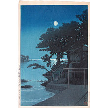 Kawase Hasui: Kakizaki Benten Shrine, Shimoda ((Shimoda Kakizaki Bentendo)) - Scholten Japanese Art