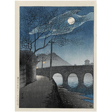 Kawase Hasui: Selection of Scenes from Japan: Kotsuki River in Kagoshima (Nihon fukei senshu: Kagoshima Kotsukigawa) - Scholten Japanese Art