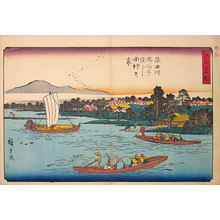 Utagawa Hiroshige: Famous Places in Edo: Sumida River, Ferry Crossing by the Bridge at Suijin (Edo Meisho: Sumidagawa, Hashiba no Watashi, Suijin no mori) - Scholten Japanese Art