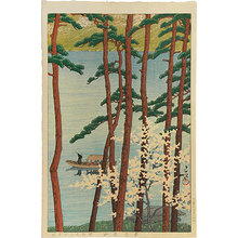 Kawase Hasui: Collection of scenic views of Japan II, Kansai edition: Spring in Arashiyama (Nihon fukei shu II Kansai hen: Haru no Arashiyama) - Scholten Japanese Art
