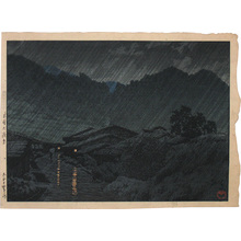 Kawase Hasui: Selection of Scenes from Japan: Suhara, Kiso (Nihon fukei senshu: Kiso no Suhara) - Scholten Japanese Art