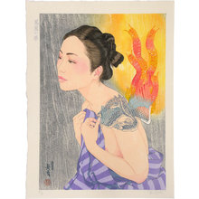 Paul Binnie: Phoenix Dream (Ho-o no yume) - Scholten Japanese Art