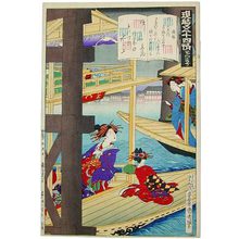 Toyohara Kunichika: Chapter 45: Lady of the Bridge - Scholten Japanese Art