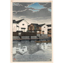 川瀬巴水: Souvenirs of Travel, Third Series: Matsue in Izumo: Cloudy Day (Tabi miyage dai sanshu: Izumo Matsue: Kumoribi) - Scholten Japanese Art