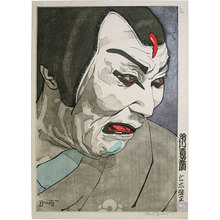 Paul Binnie: Large-head Kabuki Portraits: Ichikawa Ennosuke as Nikki Danjo (Kabuki okubi-e: Ennosuke - Nikki Danjo) - Scholten Japanese Art
