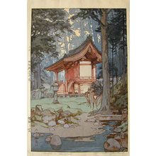 Yoshida Hiroshi: A Shrine in the Deep Woods (Shinrin no miya) - Scholten Japanese Art