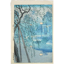 Kasamatsu Shiro: Hazy Evening at the Edge of Shinobazu Pond (Kasumu Yube, Shinobazu Chihan) - Scholten Japanese Art