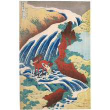 Katsushika Hokusai: A Journey to the Waterfalls in All the Provinces: Horse-Washing Falls (Shokoku Taki Meguri: Washu Yoshino Yoshitsune uma arai no taki) - Scholten Japanese Art