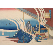 Katsushika Hokusai: The Hundred Poems [By the Hundred Poets] as Told by the Nurse: Fujiwara no Yoshitaka (Hyakunin isshu uba ga etoki: Fujiwara no Yoshitaka) - Scholten Japanese Art