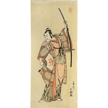 一筆斉文調: Otani Hiroji III as III as Kudo Suketsune - Scholten Japanese Art