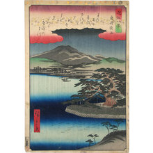 歌川広重: Eight Views of Omi: Night Rain at Karasaki (Omi Hakkei: Karasaki no Yau) - Scholten Japanese Art