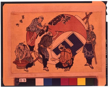 Japanese Print by Katsushika Hokusai, 葛飾北斎 (葛飾北斎)