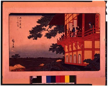 Utagawa Hiroshige: - Tokyo National Museum