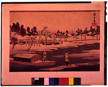 Utagawa Hiroshige: - Tokyo National Museum