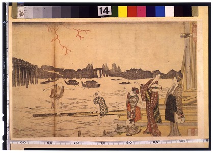 Japanese Print by Katsushika Hokusai, 葛飾北斎 (葛飾北斎)