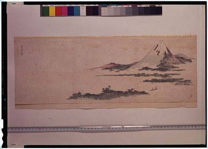 Katsushika Hokusai: - Tokyo National Museum