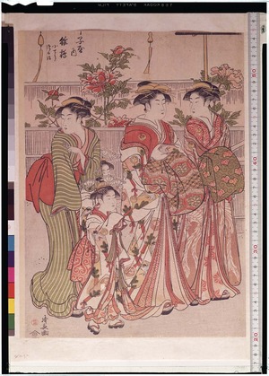 Torii Kiyonaga: - Tokyo National Museum
