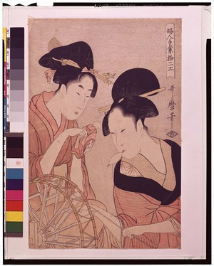 Kitagawa Utamaro: - Tokyo National Museum