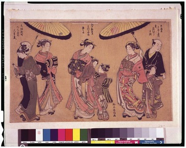 Suzuki Harunobu: - Tokyo National Museum