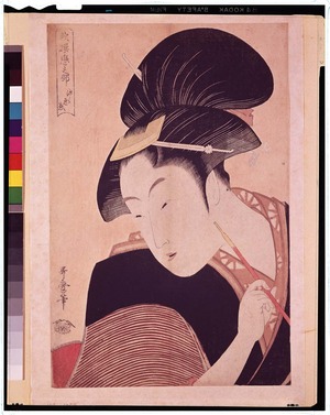 Kitagawa Utamaro: - Tokyo National Museum