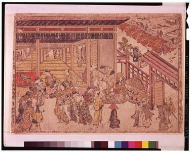 Japanese Print by Okumura Masanobu, 奥村政信 (奥村政信)