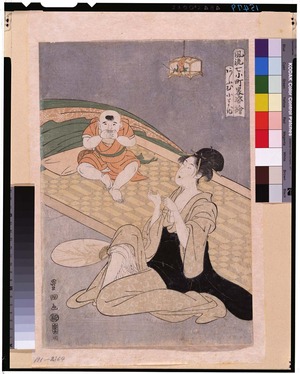 Japanese Print by Unknown, 無款 (null)