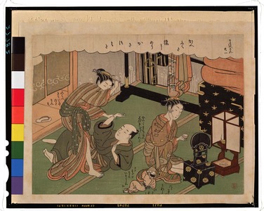 Suzuki Harunobu: - Tokyo National Museum