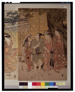 Katsukawa Shuncho: - Tokyo National Museum