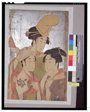 Kitagawa Utamaro: - Tokyo National Museum