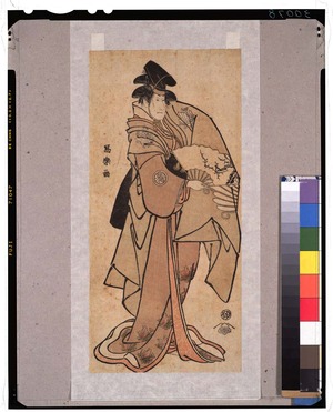 Toshusai Sharaku: - Tokyo National Museum