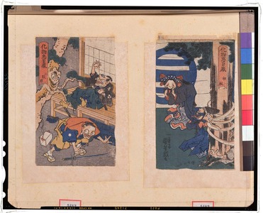 Utagawa Kuniyoshi, 歌川国芳 (歌川国芳)による浮世絵