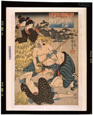 Utagawa Kuniyoshi, 歌川国芳 (歌川国芳)による浮世絵