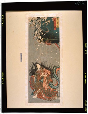 Utagawa Kuniyoshi: - Tokyo National Museum