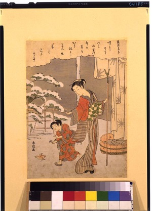 Suzuki Harunobu: - Tokyo National Museum