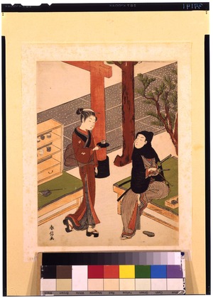Suzuki Harunobu: - Tokyo National Museum