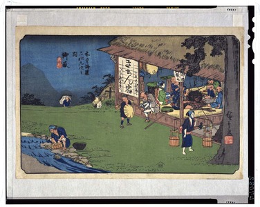 Utagawa Hiroshige, 歌川広重 (歌川広重)による浮世絵