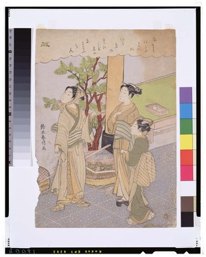 Suzuki Harunobu: - Tokyo National Museum