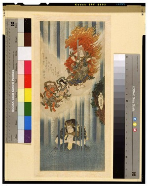 Utagawa Kunisada: - Tokyo National Museum