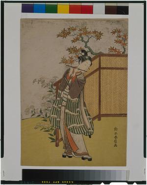 Suzuki Harunobu: - Tokyo National Museum