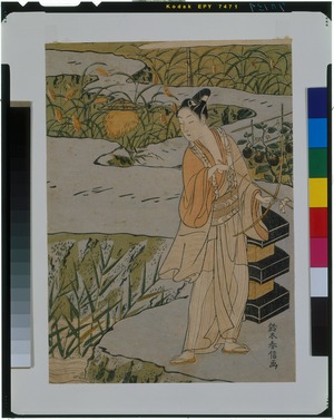 Japanese Print by Suzuki Harunobu, 鈴木春信 (鈴木春信)